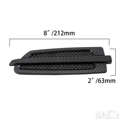 Карбонови декоративни елементи за броня 2 броя 21.2 cm, снимка 2 - Аксесоари и консумативи - 55863166