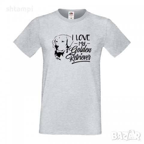 Мъжка тениска I Love My Golden Retriever Dog,Куче, животно,подарък,изненада