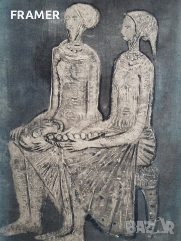 Димитър Казаков Младост 1956г смесена техника монотипия от маслени бои , снимка 3 - Картини - 42057404