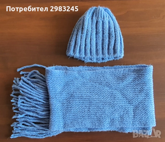 Комплект дамска зимна шапка с шал