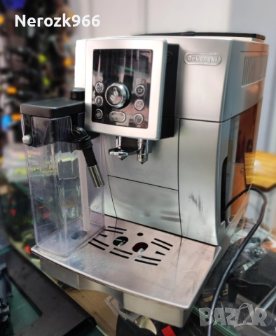 Кафемашина DeLonghi ECAM 23.450.S