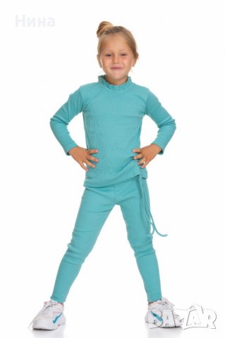 Екип рипс син