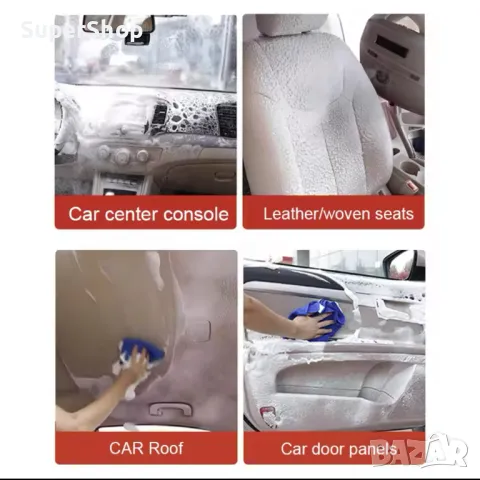 ТОП Спрей за почистване на тапицерия, текстил, седалки, Visbella пяна, снимка 6 - Аксесоари и консумативи - 47474079