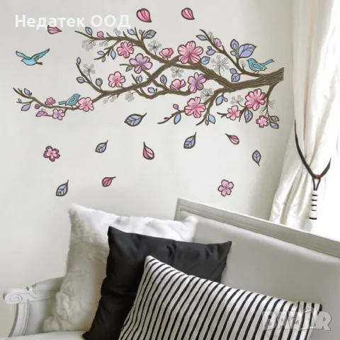 3D стикер, За стена, Бадемово клонче, Многоцветни, 60x32 см, снимка 2 - Декорация за дома - 47402775