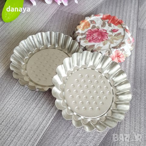 2978 Метални форми за тарталети, 6 броя, снимка 2 - Форми - 37990324