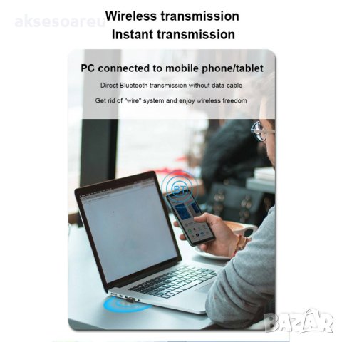 USB Bluetooth 5.1 адаптер Handsfree Безжичен предавател Приемник 2.4 GHz за настолен компютър Лаптоп, снимка 5 - Мрежови адаптери - 40821024