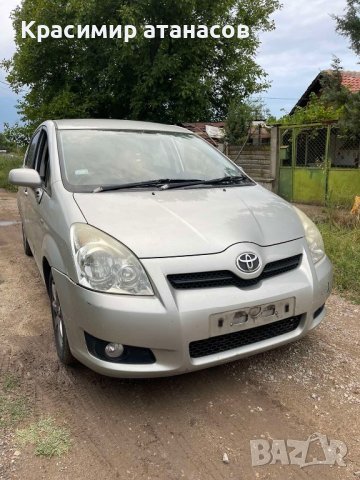 Предна пружина за Тойота Корола версо.2004-2008г, снимка 6 - Части - 44357672