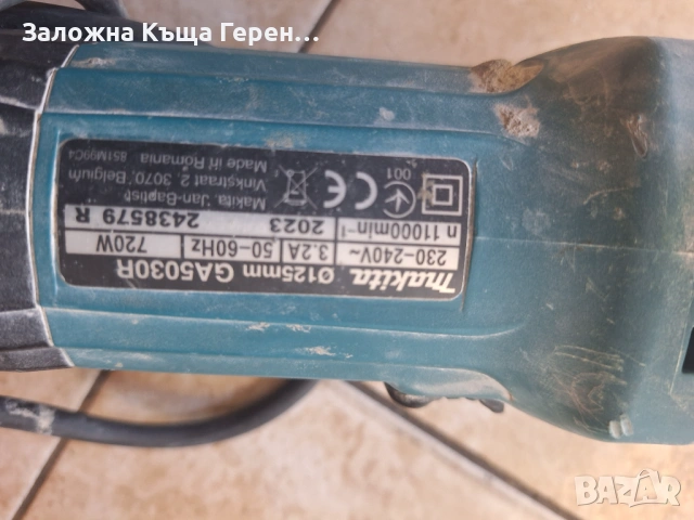 Малък флекс Makita GA5030r, снимка 3 - Ъглошлайфи - 54339701