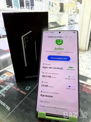 Samsung Galaxy S25 Ultra 512Gb, снимка 2 - Samsung - 54215023