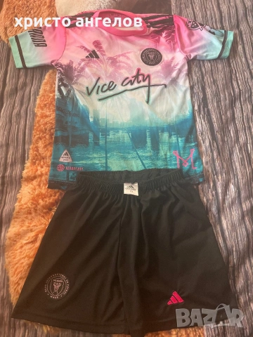 Детски футболни екипи