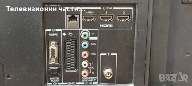 Телевизор Toshiba 40TL933 на части LTA400HV04/PE1063 V28A001396A1/V71A00022900 N150A001L/12PSQBC4LV0, снимка 3 - Телевизори - 47431828