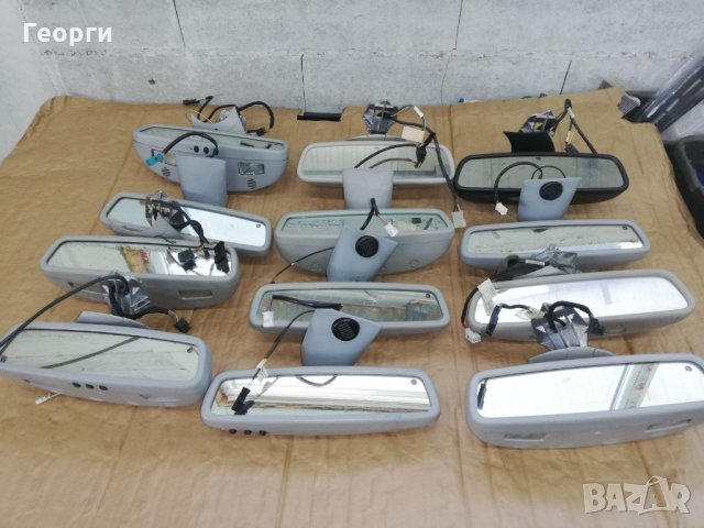 Плафони и огледала от Мерцедес, снимка 3 - Части - 31280230