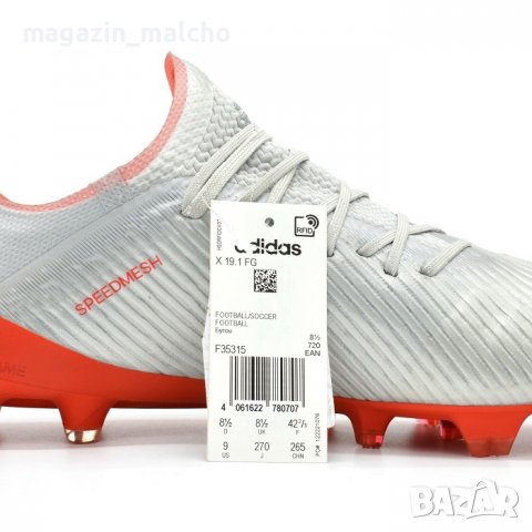 Професионални Мъжки Футболни Обувки - ADIDAS X 19.1 FG; размери: 47, снимка 11 - Футбол - 39269167
