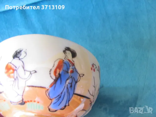 Японска чаша за чай, фин костен порцелан, маркирана, снимка 8 - Декорация за дома - 48652719