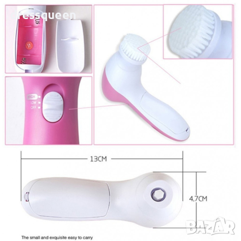 7в1 Масажор за лице и тяло 7 in 1 Beauty care massager, снимка 4 - Масажори - 44803548