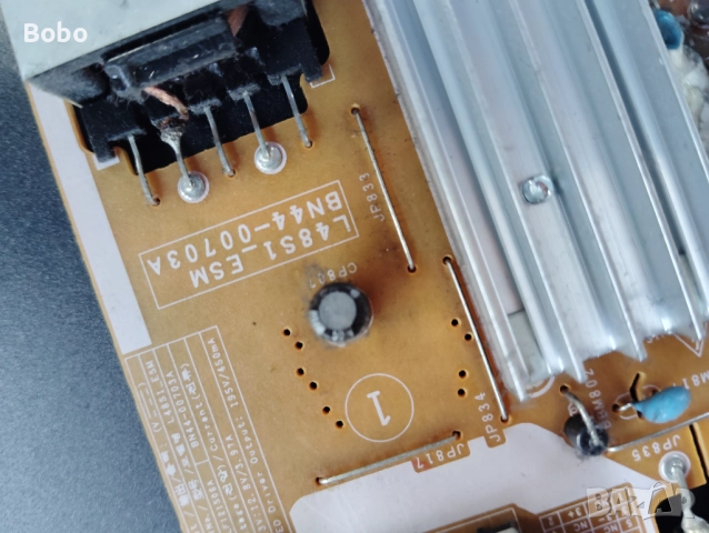 Power board BN44-00703, снимка 5 - Части и Платки - 51723766