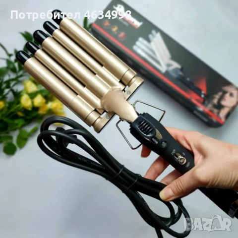 Ретро преса с пет цилиндъра Gemei / Входящо напрежение – 220V