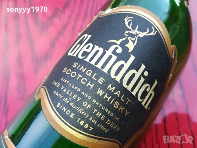 glenfiddich 12 years old-празно шише за колекция 2002231615, снимка 5 - Антикварни и старинни предмети - 39741805