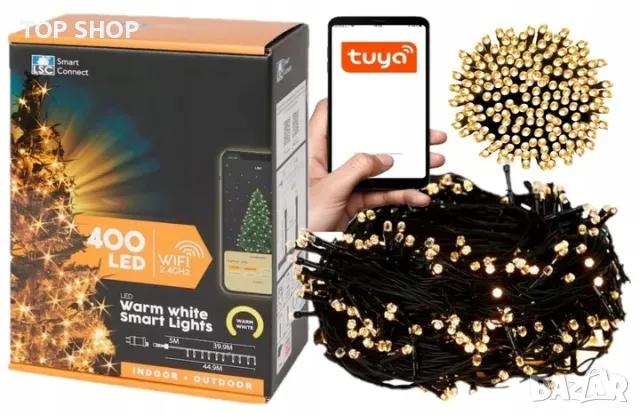 Смарт WIFI светлинна верига 4метра с  400диода от LSC Smart Connect