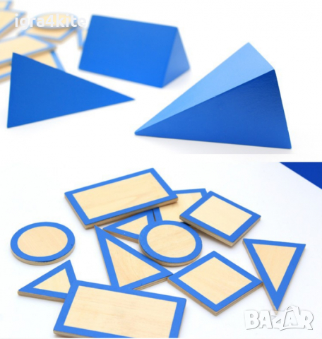Сини геометрични тела Монтесори в кутия с поставки и знаци , снимка 3 - Образователни игри - 36478729