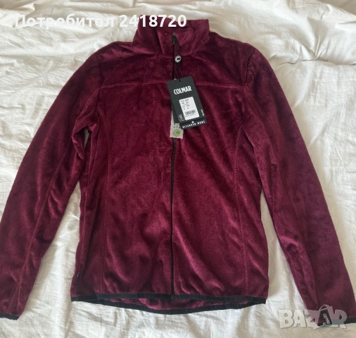 Colmar дамско горнище, снимка 4 - Спортни екипи - 46746812