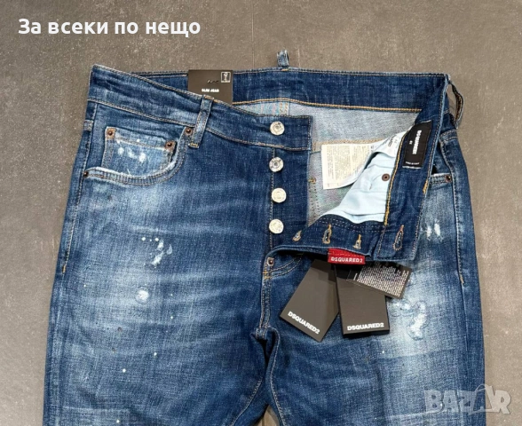 DSQUARED2 Сини Мъжки Дънки Код Mens P.227, снимка 2 - Дънки - 53922178