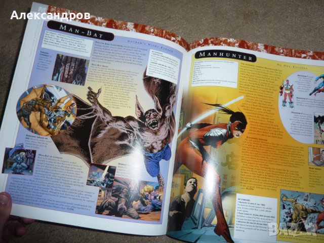 The DC Comics Encyclopedia подходяща за подарък, снимка 13 - Енциклопедии, справочници - 42849094