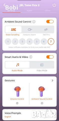 JBL Tune Flex 2 TWS ANC, снимка 11 - Bluetooth слушалки - 54038007