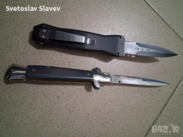 Хубави ножки., снимка 5 - Колекции - 52261882