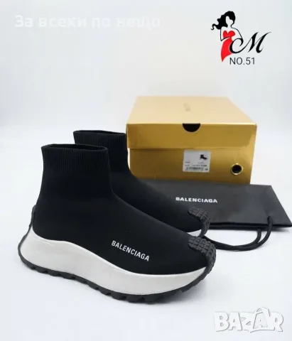 Balenciaga Дамски Маратонки Тип Чорап👟Дамски Спортни Обувки Тип Чорап Баленсиага-2 Цвята Код A1858 , снимка 3 - Маратонки - 55929321