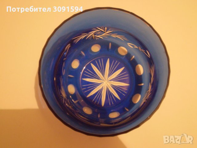  Синя Стара Бохемия Кристално Стъкло Купа, снимка 3 - Антикварни и старинни предмети - 35282724