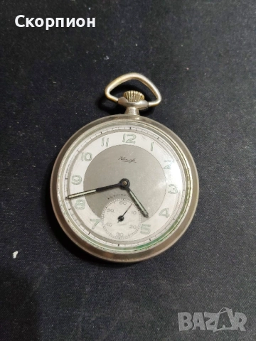 Джобен часовник - КIENZLE - ФР ГЕРМАНИЯ, снимка 8 - Джобни - 50835095