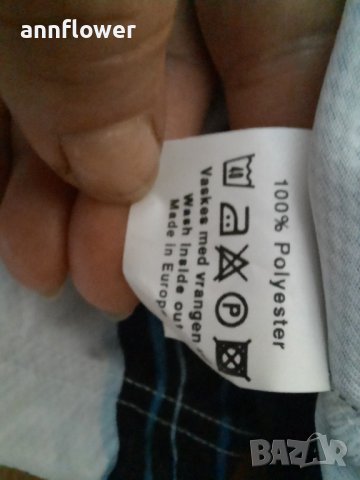 Горнище за колоездене V Vangard , снимка 11 - Спортни дрехи, екипи - 37267907