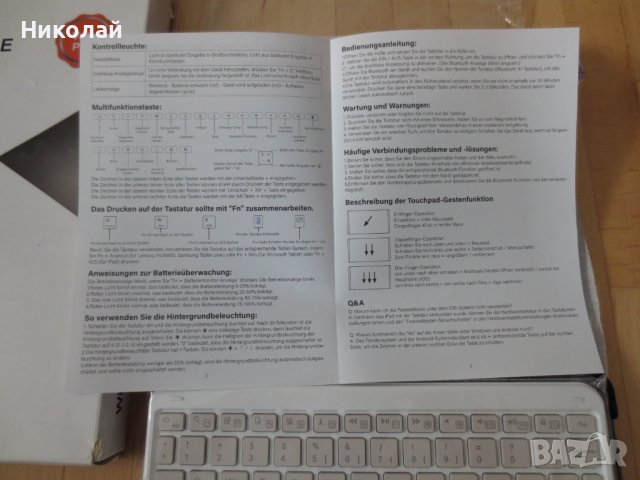 Смарт клавиатура и калъф ipad pro 11'' 2021, снимка 10 - Таблети - 39312991