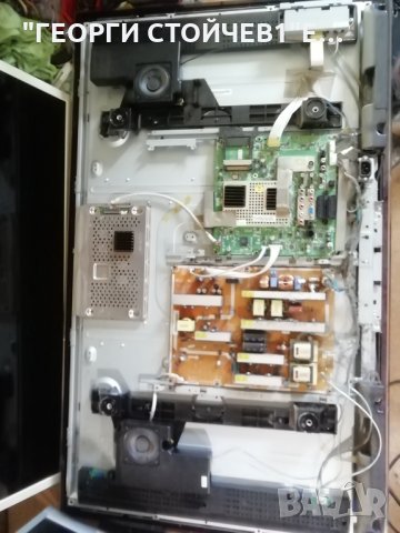 SAMSUNG LE46A756R1M СЪС ДЕФЕКТЕН ДИСПЛЕЙ, снимка 8 - Части и Платки - 30442123