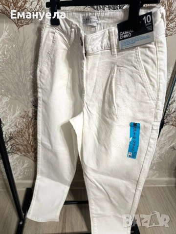 Дамски бели дънки