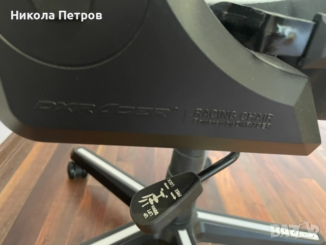 Стол - геймарски, снимка 8 - Столове - 51551401