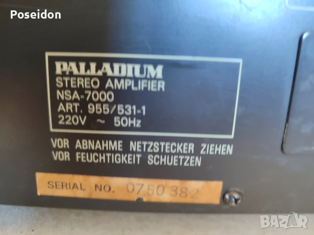 Усилвател Palladium NSA 7000, снимка 4 - Ресийвъри, усилватели, смесителни пултове - 51319373