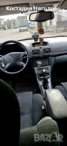 Тойота авенсис 2000 кубика 