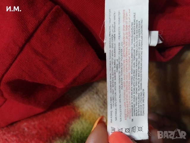 Елече LCW, снимка 6 - Детски якета и елеци - 30331422