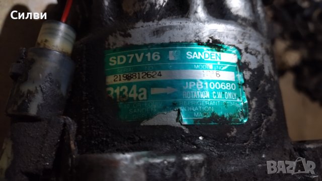 Климатичен компресор за климатик от Хонда Акорд 6 Сивик Ровер 200 400 2,0ТДи 2.0TDi, снимка 3 - Части - 40146151