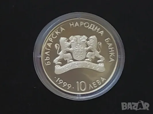 10 лева 1999 Пловдивска къща, снимка 8 - Нумизматика и бонистика - 49194961