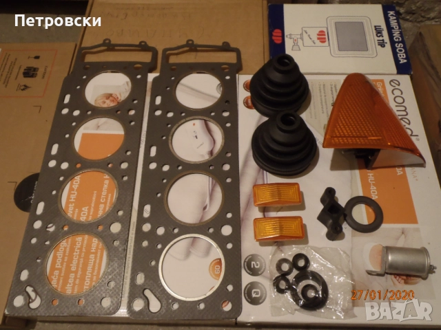 Moskvich Aleko, Варбург, Трабант - нови и ползвани части, снимка 4 - Автомобили и джипове - 22489101