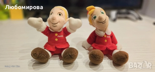 Ретро/ Коледни джуджета на Кока- Кола