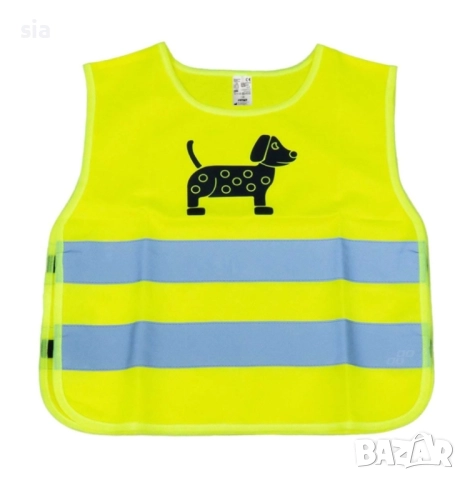 Светлоотразителна жилетка Детска 