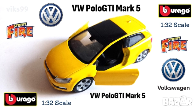 Bburago VOLKSWAGEN Polo GTI Mark 5 Мащаб 1:32