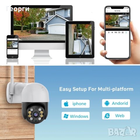 audio IP камера H.265 Wifi 8MP IP camera 4К HD PTZ auto tracking, снимка 6 - Камери - 33798884