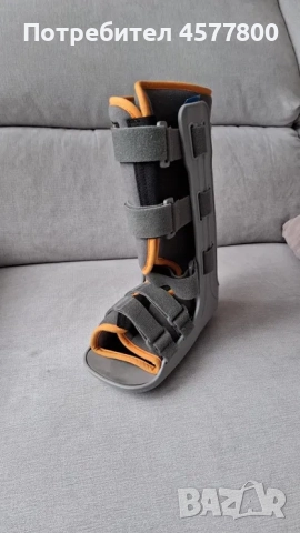 Ортопедична шина (ортеза) замества гипс