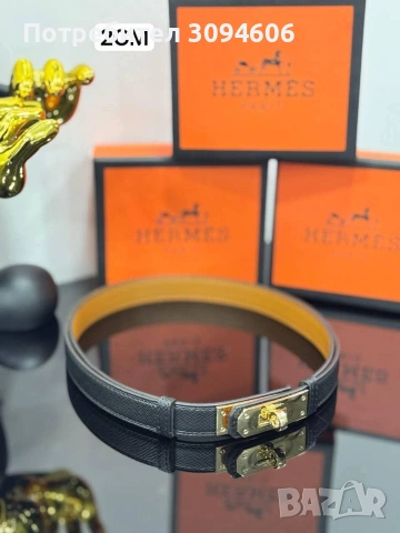 Колан естествена кожа 2 см 