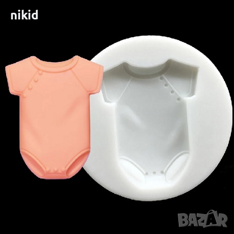 Бебешка дреха Боди силиконов молд форма декорация украса торта фондан, снимка 2 - Форми - 23766863